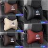 BMW Breathable Car Headrest Neck Support Pillow For BMW E46 E90 E60 F30 F10 E39 E36 F20 G20 G30 E92 E87 E91 X5 E70 F11 E30 F31