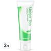 Seedmul Green Tea Pure Skin Пилинг-гель, 120 мл, 2 шт.