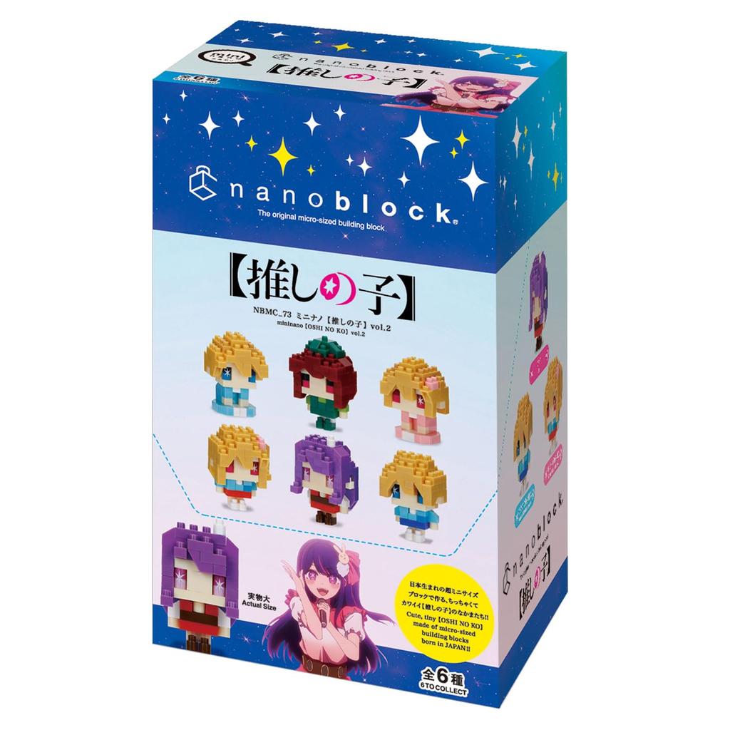 Kawada Nano Block Mini Nano Ошиноко, том 2 (BOX) NBMC_73S 1BOX = 6 штук, всего 6 типов