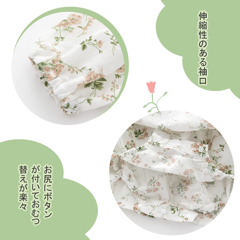Baby One Hair Baby Floral Baby Khaki 66 месяцев [Baby Nest] Одежда, Девочки, Дети, Часть, Группа, Официальная, Подарок, Shichi-Go-San, Узор, Цветок, 3-6