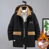 Мужская хлопковая куртка большого размера средней длины со съемным капюшоном, ветрозащитная, пэчворк, корейский стиль.