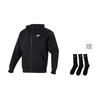 Nike Спортивная толстовка мужская черная BV2646-010