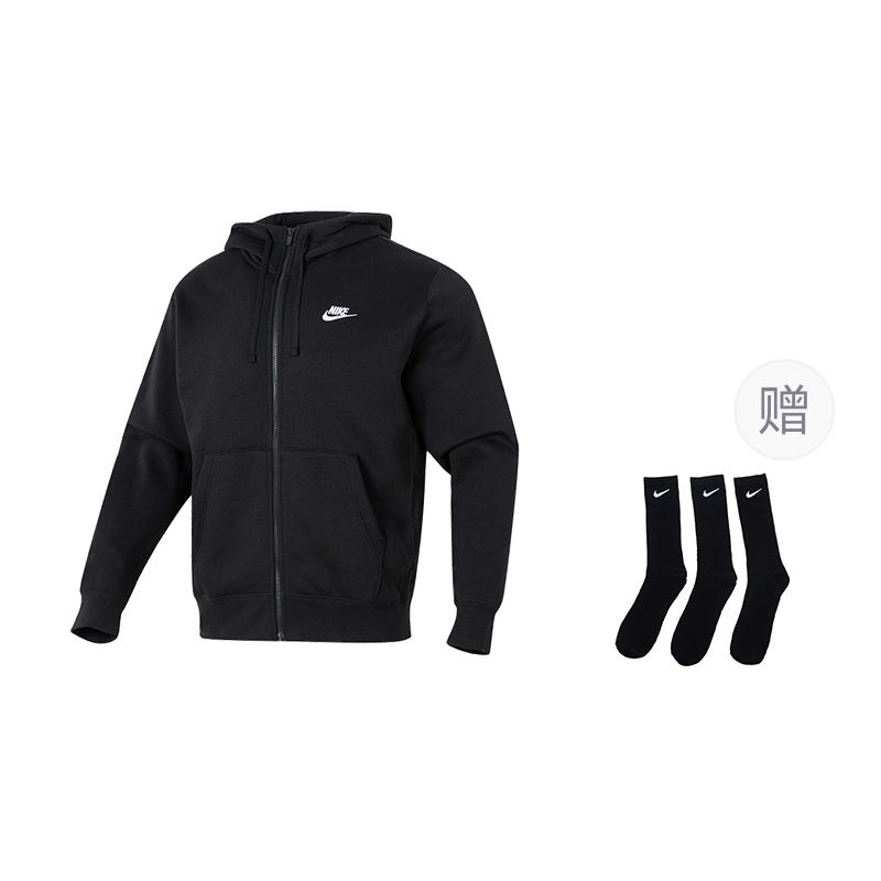 Nike Спортивная толстовка мужская черная BV2646-010