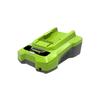 Chargeur Universel 40V 2,0Ah GREENWORKS - G40C