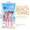 Чиби K-Pop Летний Идол Эстетика Пляжное Полотенце Ультра Впитывающее Прохладные Вещи для Комнаты Полотенце для Ванны Спортзал Плавание На Открытом Воздухе Розовый Декор для Комнаты
