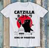 Catzilla Король Лапок Кошка Котенок Бестселлер Забавная Подарочная Футболка 2045