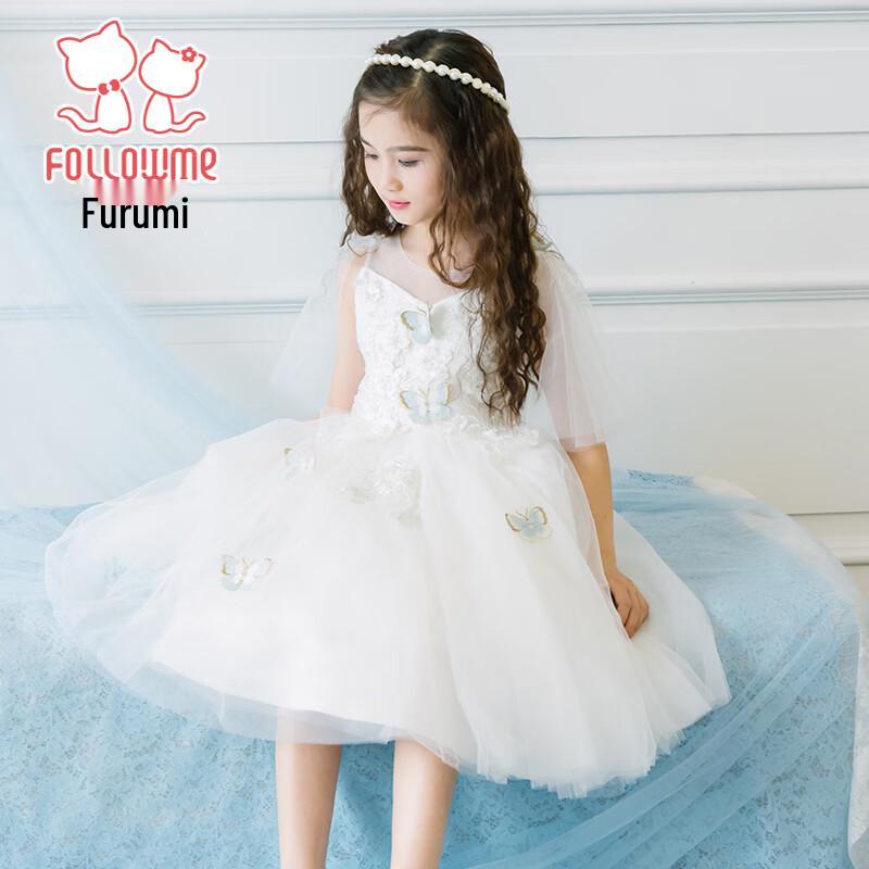 FloRomy Girls' Sweet Tulle Princess Dress