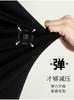 Cotton wool fine grain corduroy/elastic waist 24autumn/winter straight leg pants for men