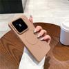 Роскошный Матовый Силиконовый Мягкий Чехол Конфетных Цветов Для Xiaomi Mi 15 14 Pro Xiaomi15 Xiaomi14 Магнитный Magsafe Корпус Ультратонкая Накладка