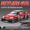 1:Игрушечная модель автомобиля 24 Alloy GTR R34 со звуком, светом, открывающимися дверями, управлением четырьмя колесами и инерционным механизмом