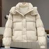 Petite 2025 Korean-Style Hooded Down Jacket - Short, Loose-Fit, Cotton-Padded for Winter