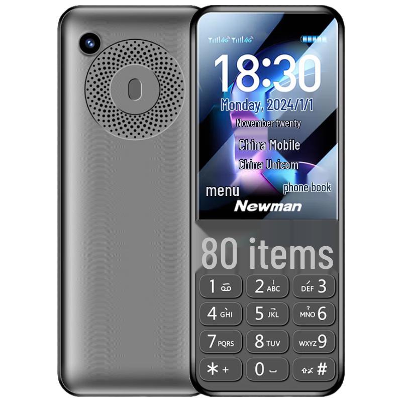 Кнопочный телефон Newman N80 4G для пожилых людей и студентов (Китайская версия)