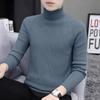 Мужской свитер-пуловер корейского стиля, вязаный скрученной пряжей, с высоким воротником и длинным рукавом