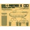 Tamiya 1/35 Пантера Тип G Модель Набор Отдельные Гусеничные Звенья НОВЫЙ из Японии