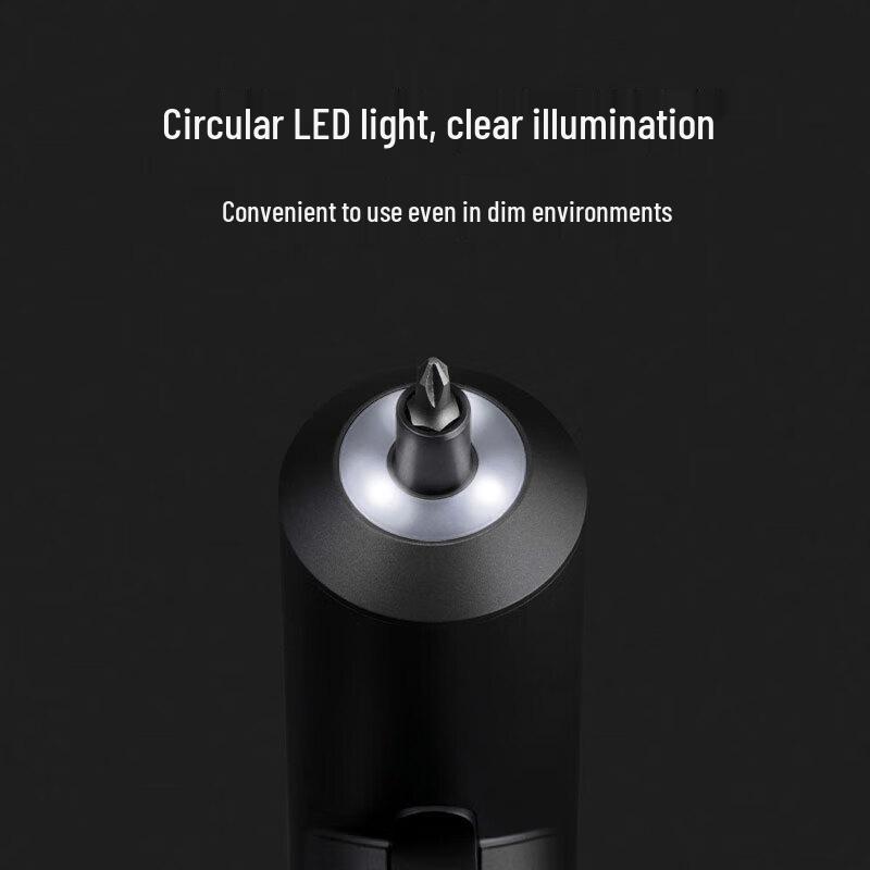 Электрическая отвертка Xiaomi Mijia, штепсель CN (адаптер в комплекте)