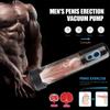 New Automatic Male Masturbation Cup Strong Sucking Force Male Masturbation Supplies Male Sex Toys Adult Supplies Blowjob Blowjob