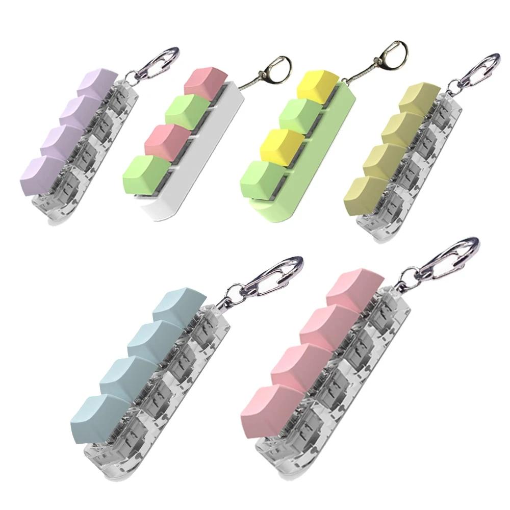 Игрушка-клавиатура DIY Button Keycap Fidget Keychain Mechanical Key Toy Keyboard Keychain Toys for Adult Gifts To Relief Time