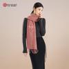 Women's 100% Cashmere Suzhou Embroidery Scarf Shawl Gift Set
