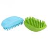 Pet Bath Massage Brush for Cleaning & Hair Removal