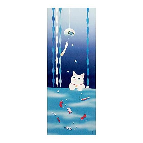 Hamamonyo Tenugui Towel: Summer of Cats and Goldfish - A playful design featuring cats looking up at wind chimes, with goldfish swimming in the water