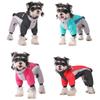 Pet Dog Cotton Suit Four-legged Fleece Warm Coat