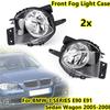 Чехол для противотуманных фар Emark для BMW E90 E91 328i 328xi 325i 325xi 330i 330xi 2005-2008, передний бампер, крышка противотуманных фар 63176948373