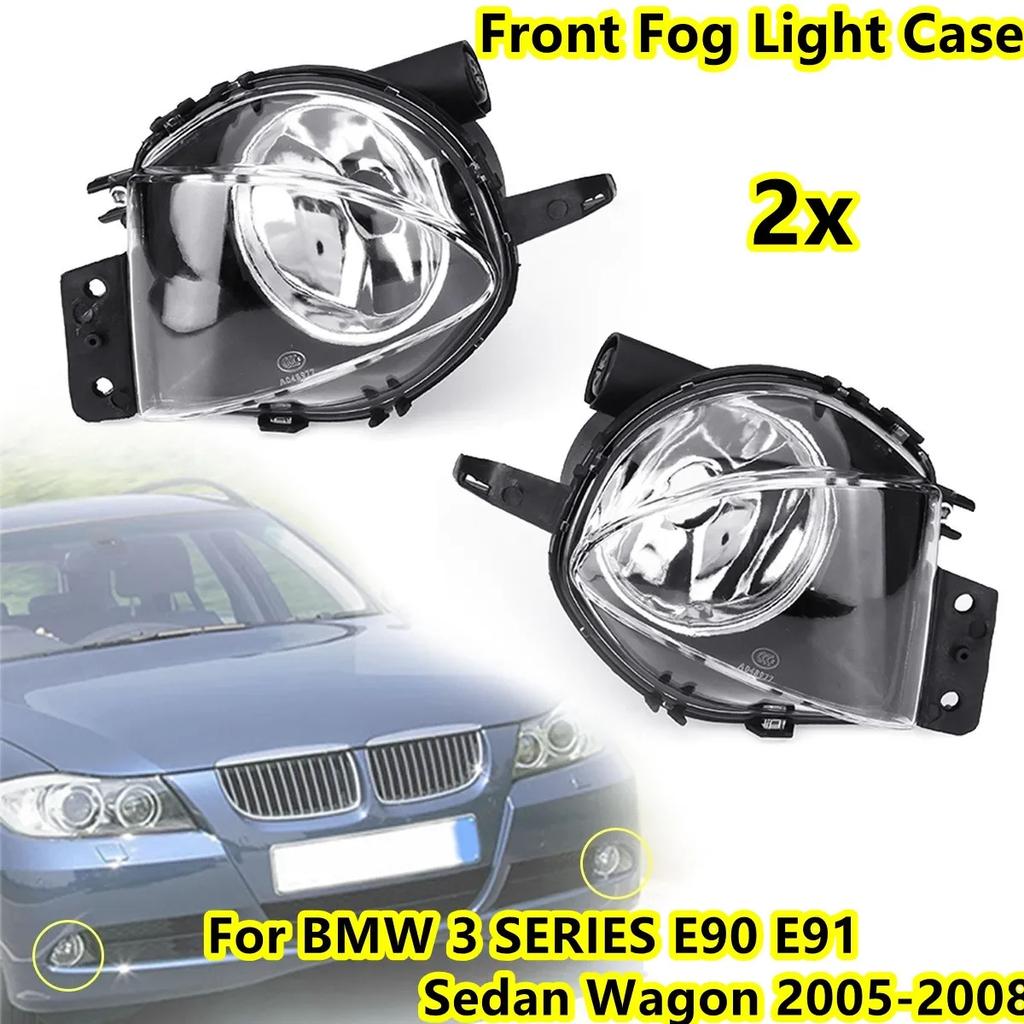 Чехол для противотуманных фар Emark для BMW E90 E91 328i 328xi 325i 325xi 330i 330xi 2005-2008, передний бампер, крышка противотуманных фар 63176948373