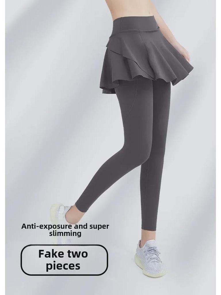 High Waist Tummy Control Fake Two-Piece Skirted Yoga Pants for Women - Nude Coverage & Exposure-Preventing Running Fitness Wear