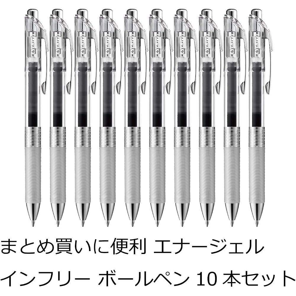 Шариковая ручка Pentel Гелевые чернила Гель Infree 0,7 мм Прозрачный корпус BL77TL-A Черный 10 шт.