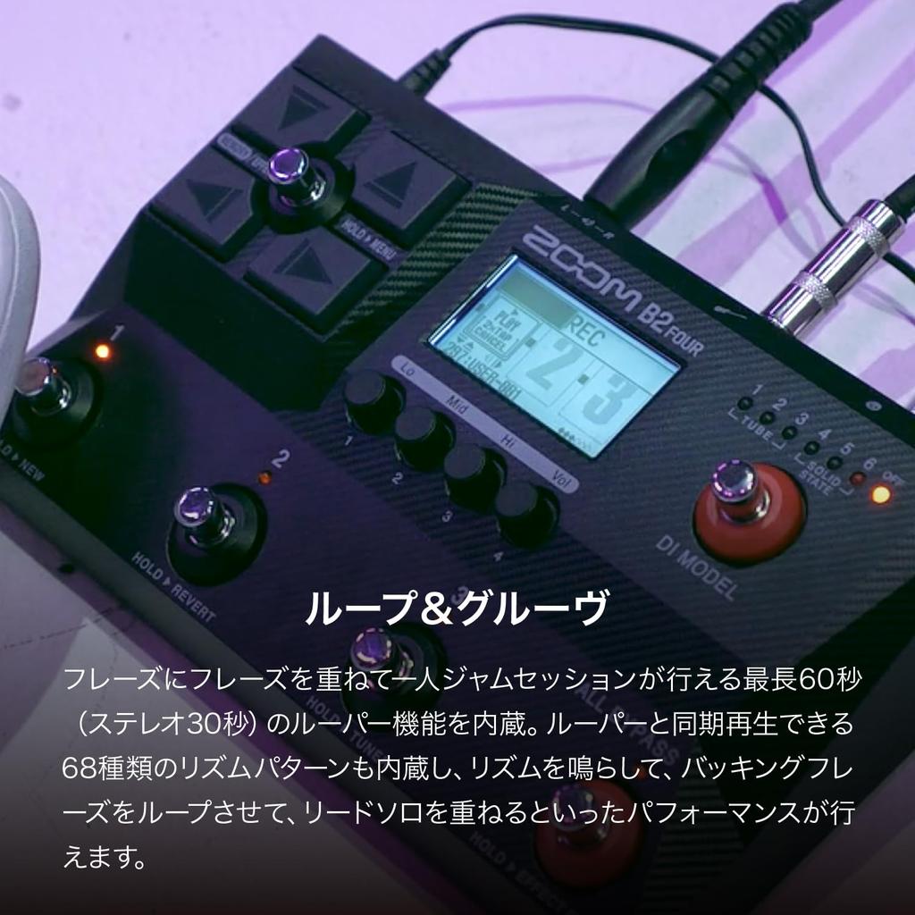 Zoom Zoom B2 FOUR Bass Effects Amp Emulator with IR Function & Multi-layer