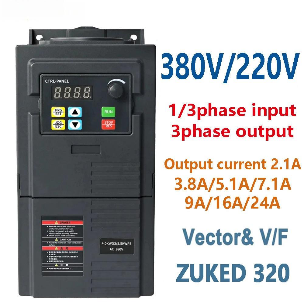220V VFD/VSD 415V Frequency Inverter For Pump /Fan/Motor Speed Controller Single Phase To Three Phase