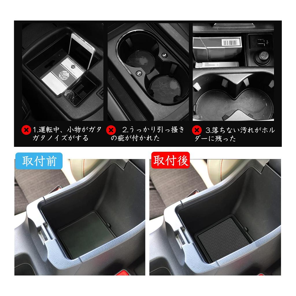 Ruiya Honda Vezel rv Внутренний резиновый коврик, Резиновый коврик, Противоскользящий лист, Аксессуары, Коврик для кармана,