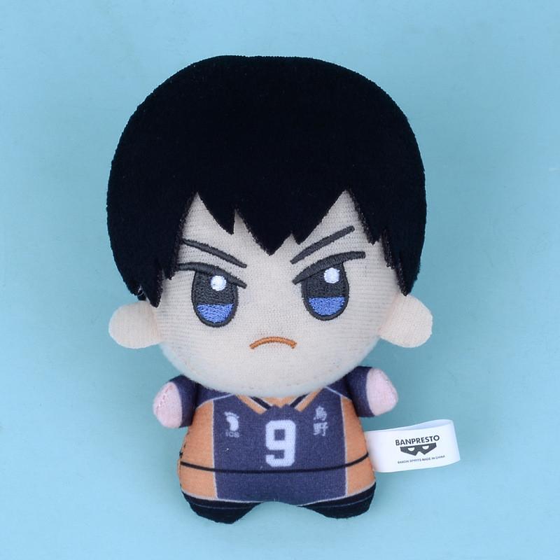 Junior Hinata Volleyball Shoyo Tobio Kageyama Plush Doll Keychain Anime Cartoon