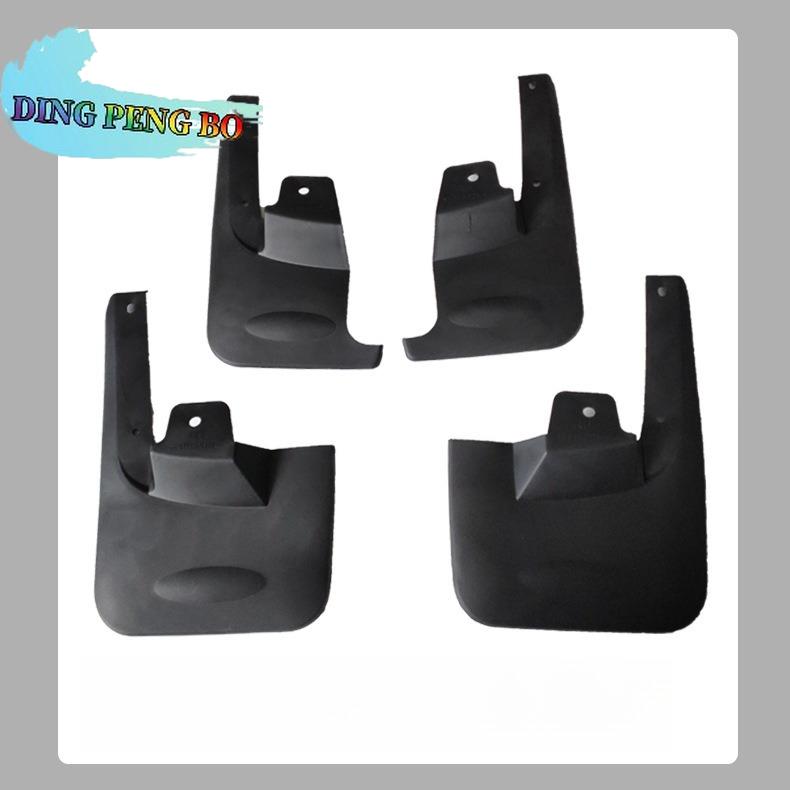 Для Isuzu D-MAX (РГ/РР) 2012-2025 Пикап Черные ABS Брызговики Прочные Крылья Грязезащитные 2WD/4WD Автоаксессуары