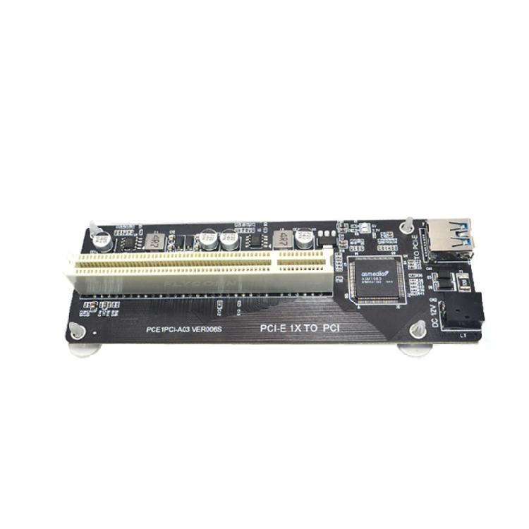 Адаптер PCI-E на ДВА PCI с поддержкой одновременной работы двух PCI