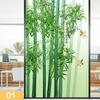 Retro Chinese Style Bamboo Pattern Window Film Green Bamboo Static Cling Glass Stickers Sliding Door Frosted Privacy Window Film