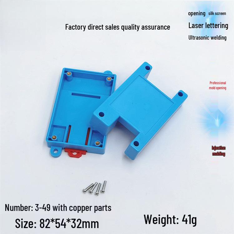 Dual DIN Rail/Screw Mount Enclosure: 3-49 Series Industrial Control Box (82x54x32)