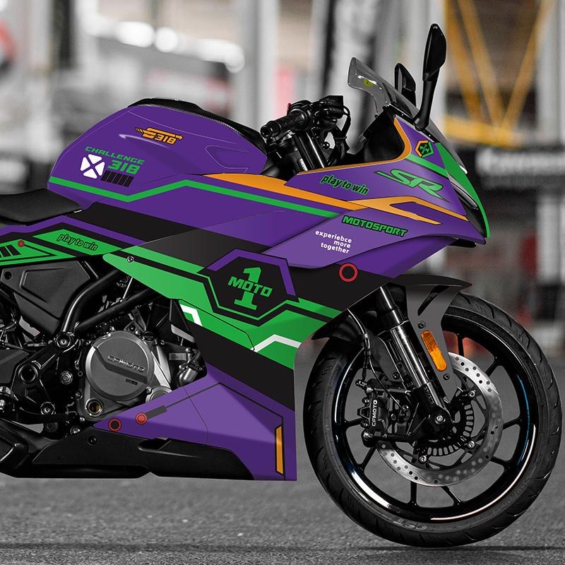 Для защиты и декора аксессуаров мотоцикла с набором наклеек CFMOTO 250SR 300SR Наклейки на обтекатель в различн