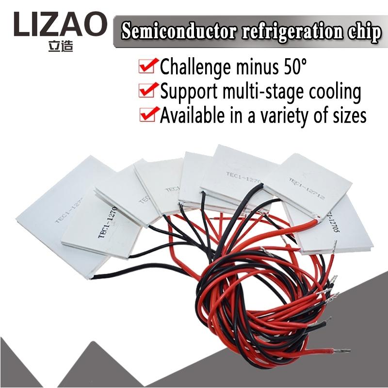 TEC1-127 Series Peltier Cooler, 12703 12704 12705 12706 12708 12709 12710 12712 12715 12730 12V 6A DIY Thermoelectric Cooling
