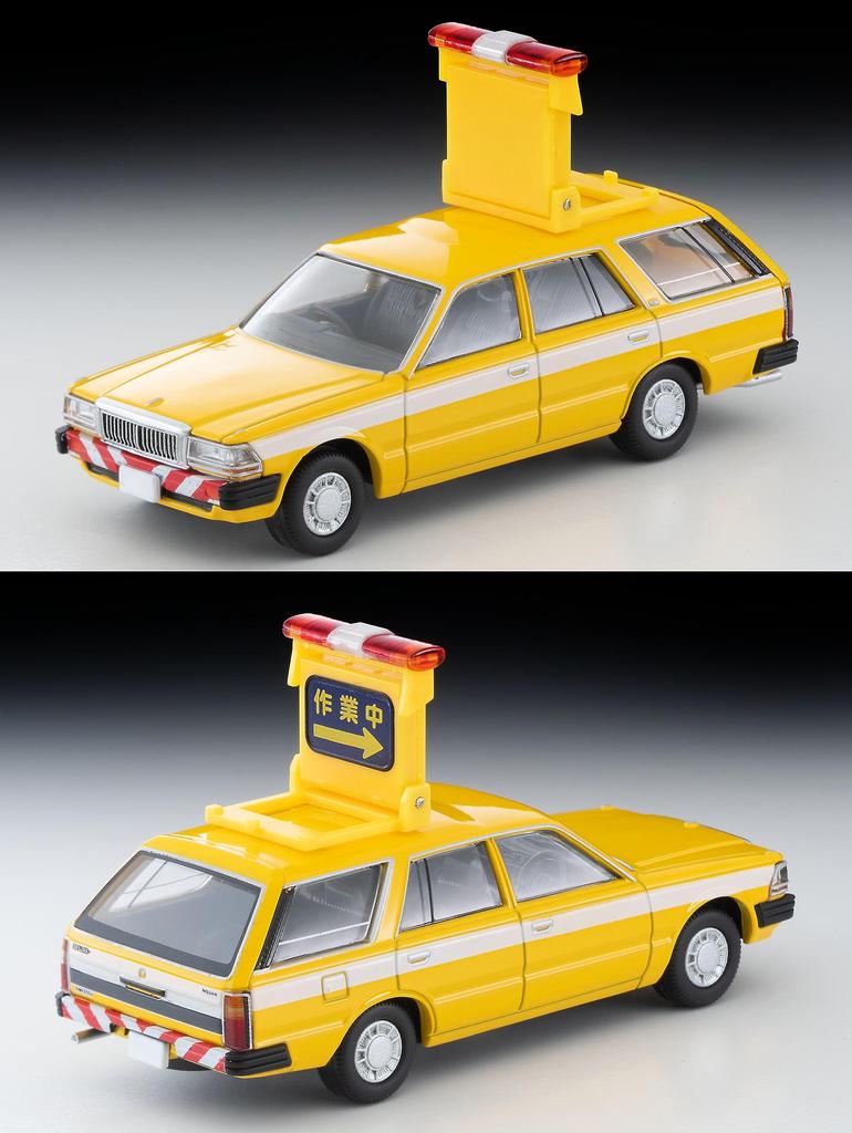 Tomica Limited Vintage Neo 164 LV-N306a Nissan Cedric Van Road Patrol Car Complete Product