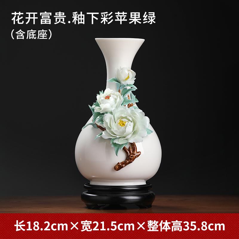 Керамическая ваза ручной работы Украшения для дома Украшения для стола в гостиной Цветочная композиция маленькая фарфоровая ваза