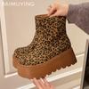 Леопардовая платформа женские зимние ботильоны замшевые туфли на высоком каблуке женские 2025 тренд зимние брендовые готические прогулочные мотоциклетные ботинки женские