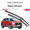 Применимо к Hyundai IX25 Бескаркасные тихие дворники, модели 2014-2021 гг. (передние) и модели 2015-2019 гг.
