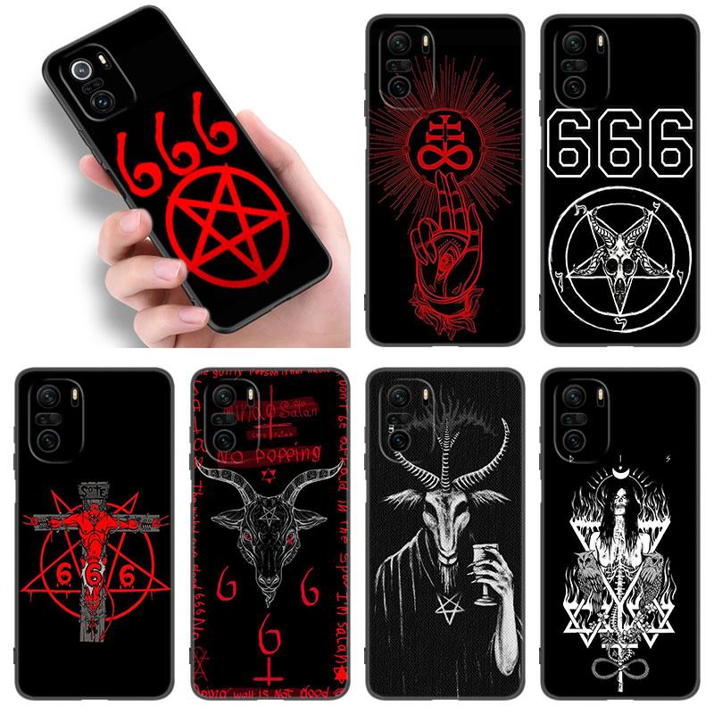Demonic Satanic Scary Skull Phone Case For Xiaomi POCO F2 F3 M2 M3 M4 X3 X4 Pro NFC F4 GT 5G F1 X2 C3 C31 C40 M5S Black Cover