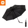 Xiaomi KONGGU Automatic Sunny Rainy Umbrella 23 Inch Red And Black Technology Version Mechanical Anti-rebound Automatic Umbrella