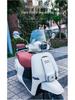 Tianfei Shi Windshield Accessory for Suzuki US125 Scooter Motorcycle