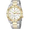 Seiko 5 SNKE04K1 Automatic Watch (Men's)