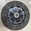 Диск сцепления для японских автомобилей 30100-3XN0A