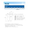 [SAZAC] Kigurumi Sonic the Hedgehog Character Adult Fleece Free Size szc352