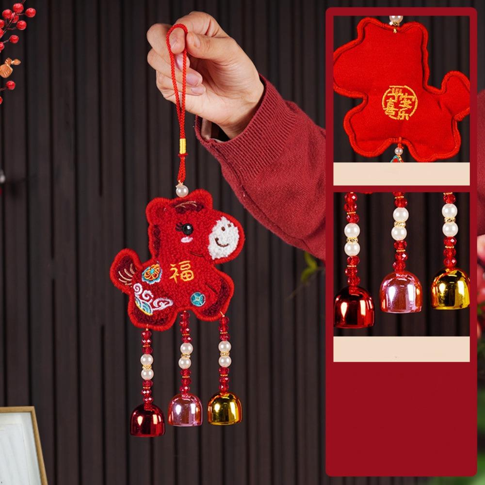 Мультяшный Зодиакальный Пони Украшение для Дома Плюшевый Подарок на Китайский Новый Год Брелок для Ключей Лошадь Год Лошади